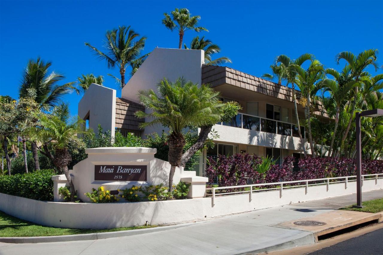 Maui Banyan H311 1Bd 2Ba 3 Min Walk To The Beach In The Heart Of South Kihei! Wailea  Buitenkant foto