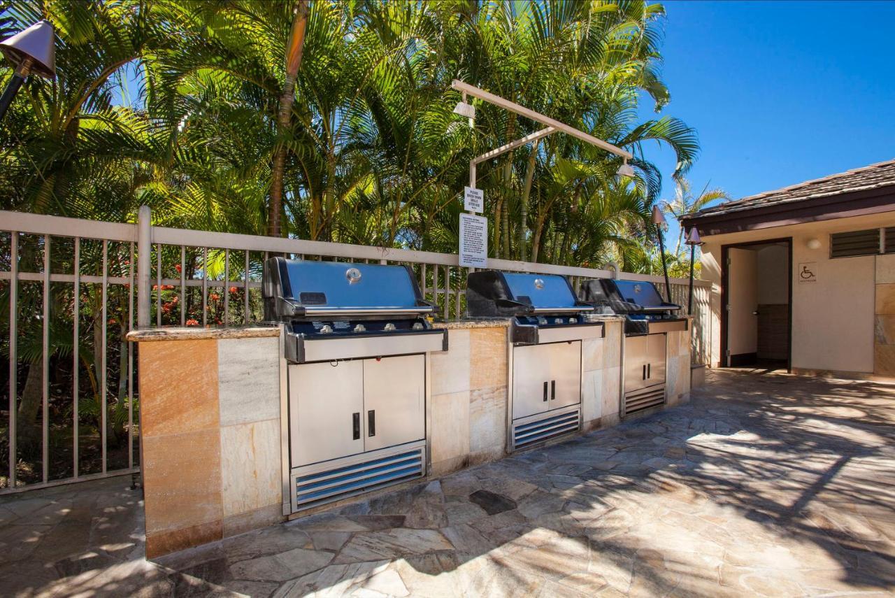 Maui Banyan H311 1Bd 2Ba 3 Min Walk To The Beach In The Heart Of South Kihei! Wailea  Buitenkant foto