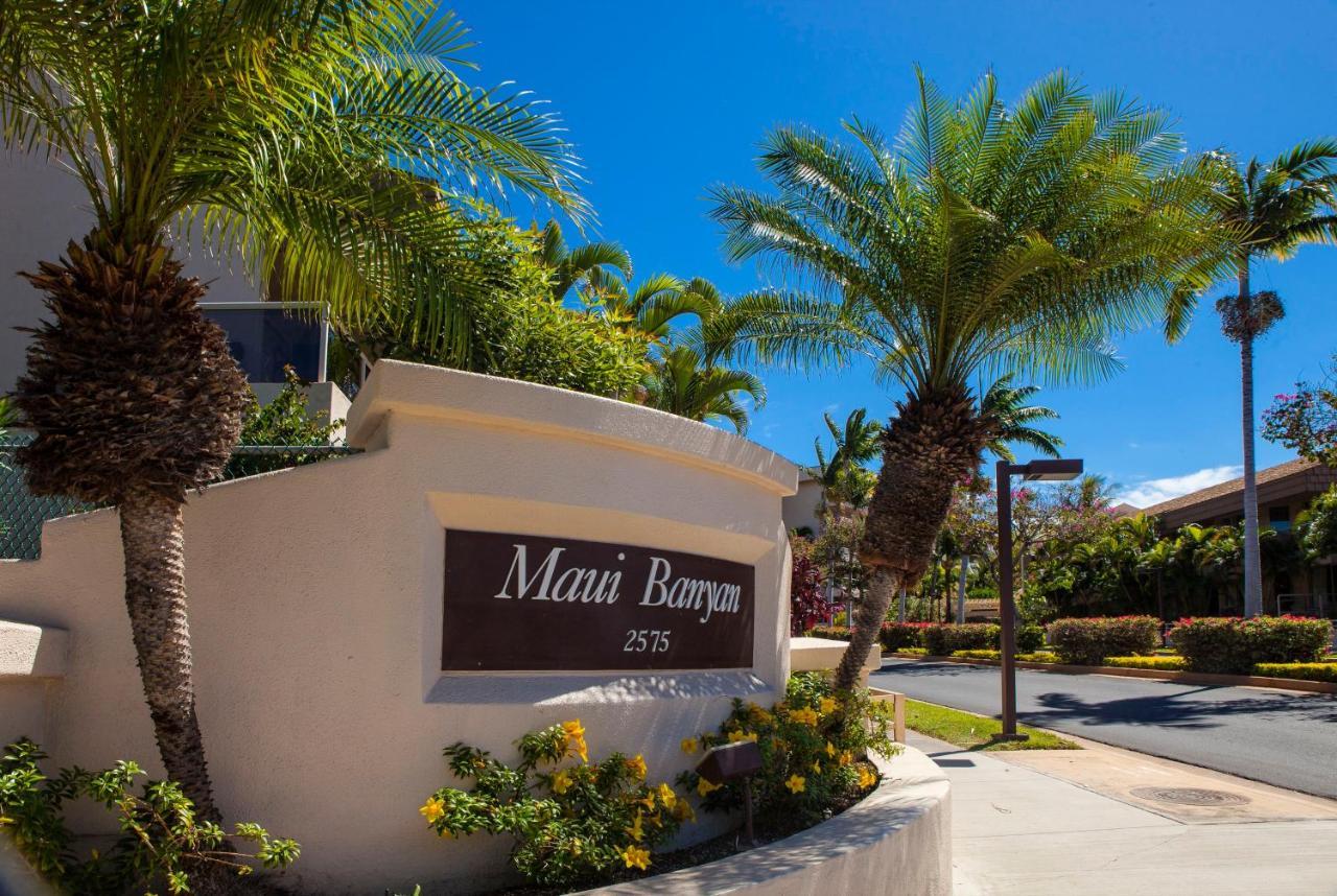 Maui Banyan H311 1Bd 2Ba 3 Min Walk To The Beach In The Heart Of South Kihei! Wailea  Buitenkant foto